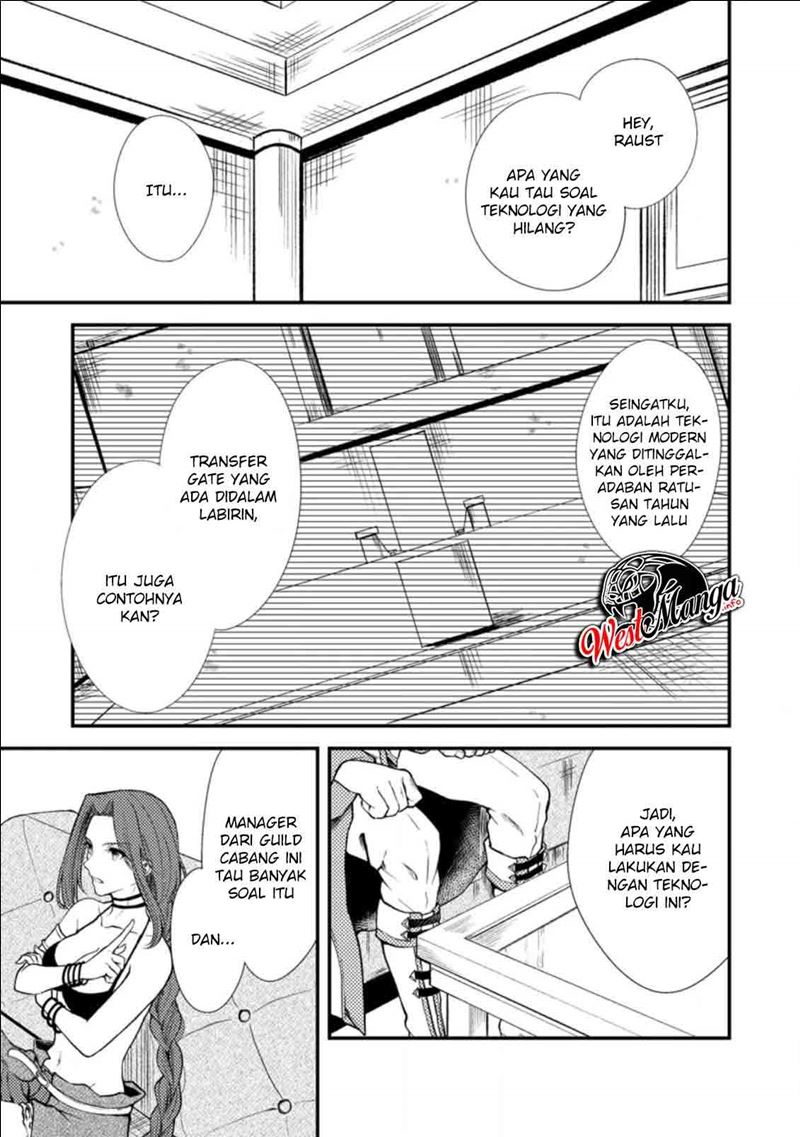 Party Kara Tsuihou Sareta Sono Chiyushi, Jitsuha Saikyou Nitsuki